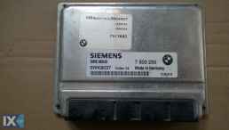 BMW ΕΓΚΕΦΑΛΟΣ+ΚΙΤ,www.saravalaki.com