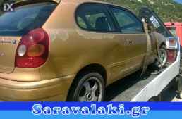 TOYOTA COROLLA ΡΕΖΕΡΒΟΥΑΡ  www.saravalaki.com