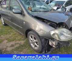 TOYOTA COROLLA ΚΛΙΜΑΤΙΣΤΙΚΟ ΚΟΜΠΛΕ www.saravalaki.com