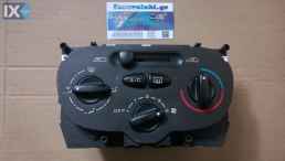 PEUGEOT 206 ΑΝΤΑΛ.ΔΙΑΚΟΠΤΕΣ/ΚΟΝΤΡΟΛ www.saravalaki.com