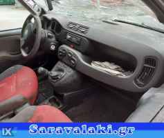 FIAT PANDA ΝΤΟΥΛΑΠΑΚΙΑ www.saravalaki.com
