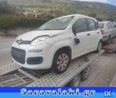 FIAT PANDA  ΚΛΙΜΑΤΙΣΤΙΚΟ ΚΟΜΠΛΕ www.saravalaki.com