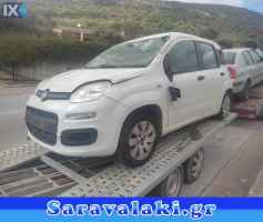 FIAT PANDA ΕΤΑΖΕΡΕΣ www.saravalaki.com