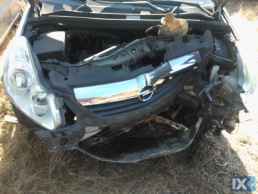 OPEL CORSA ΠΟΛΛΑΠΛΗΣ ΕΙΣΑΓΩΓΗΣ www.saravalaki.com