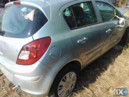OPEL CORSA ΠΕΤΑΛΟΥΔΕΣ ΓΚΑΖΙΟΥ www.saravalaki.com