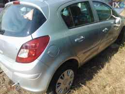 OPEL CORSA  ΚΛΙΜΑΤΙΣΤΙΚΟ ΚΟΜΠΛΕ www.saravalaki.com