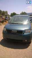 AUDI A2 ΨΑΛΙΔΙΑ www.saravalaki.com