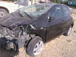 TOYOTA YARIS ΨΥΓΕΙΑ ΝΕΡΟΥ www.saravalaki.com
