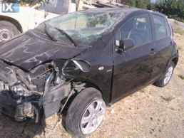 TOYOTA YARIS ΜΕΣΑΙΟ ΚΑΖΑΝΙ ΕΞΑΤΜΙΣΗΣ www.saravalaki.com