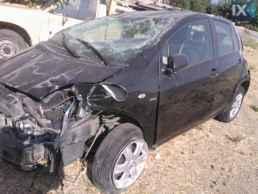 TOYOTA YARIS ΦΡΕΝΟΥ ΤΡΙΤΟ STOP www.saravalaki.com