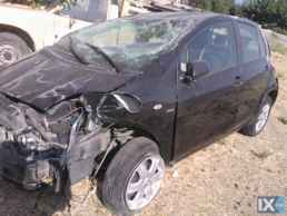 TOYOTA YARIS ΑΞΟΝΕΣ ΠΙΣΩ  www.saravalaki.com