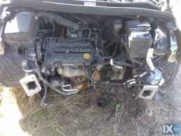 OPEL CORSA ΣΕΒΡΟ ΦΡΕΝΩΝ ΣΕΒΡΟ 93167537  www.saravalaki.com