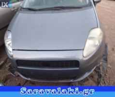 Fiat Grande Punto PUNTO ΔΥΝΑΜΟ www.saravalaki.com