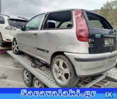 Fiat Grande Puntο KAI PUNTO Ασφαλειες Ασφαλειοθηκες
