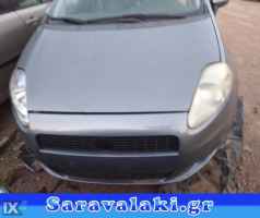 Fiat Grande Punto KAI PUNTO ΖΑΝΤΕΣ www.saravalaki.com