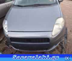 Fiat Grande Punto KAI PUNTO ΑΚΡΑΞΟΝΙΑ  www.saravalaki.com