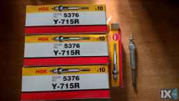 ΠΡΟΘΕΡΜΑΝΣΕΙΣ NGK Υ-715R