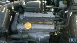 ΚΟΜΠΡΕΣΕΡ AIRCONDITION www.saravalaki.gr